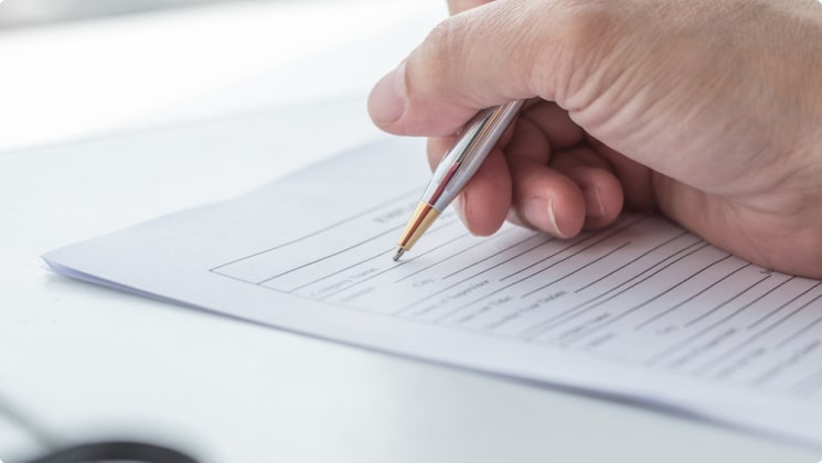 Ваша заявка