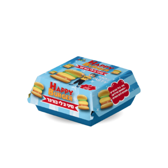 Жевательный мармелад мини бургер с игрушкой для мальчиков