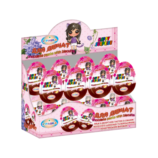 Яйцо Премиум "HAPPY SURPRISE" с сюрпризом и ДВУХЦВЕТНОЙ шоколадной пастой с ВАФЕЛЬНЫМИ ШАРИКАМИ, 20 г, для девочек